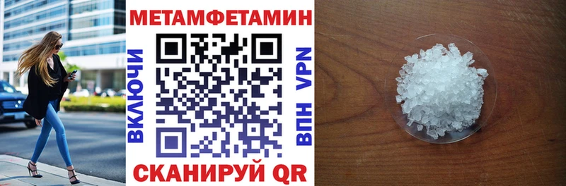 Купить  Берёзовский  Amphetamine VHQ 