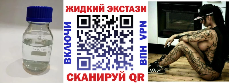 БУТИРАТ Butirat  Купить где  Берёзовский 
