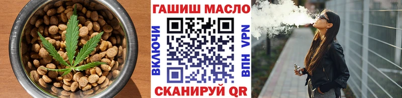 Купить  Берёзовский  Cannafood конопля 