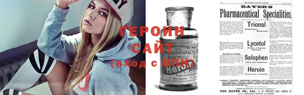 ПСИЛОЦИБИНОВЫЕ ГРИБЫ Богданович
