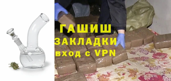 ПСИЛОЦИБИНОВЫЕ ГРИБЫ Богданович