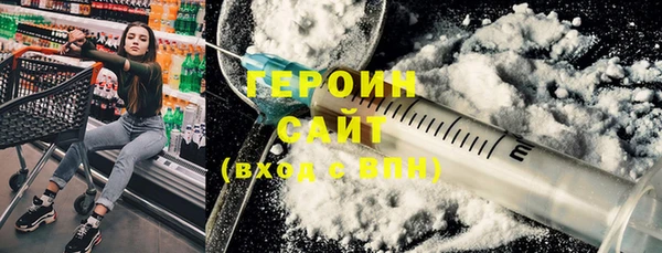 хмурый Богородицк