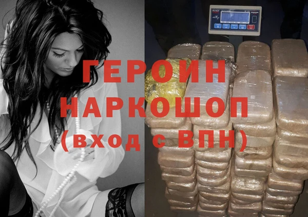 хмурый Богородицк
