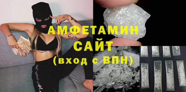 хмурый Богородицк