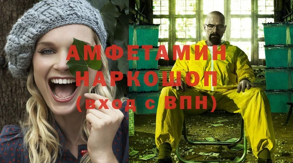 хмурый Богородицк