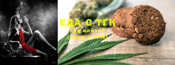 ПСИЛОЦИБИНОВЫЕ ГРИБЫ Богданович