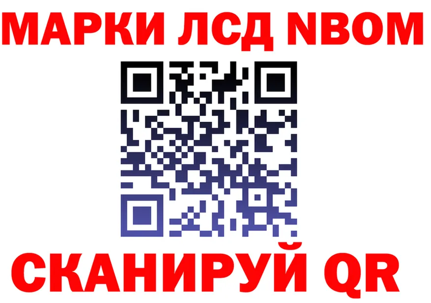APVP Crystall вход площадка гидра Берёзовский
