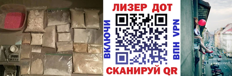 LSD-25 экстази ecstasy  Купить закладки  Берёзовский 