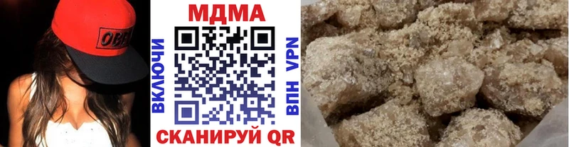 Купить где  Берёзовский  МДМА crystal 